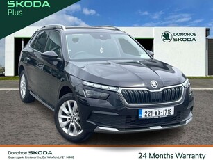 2022 (221) Skoda Kamiq