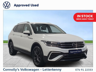 VOLKSWAGEN TIGUAN ALLSPACE