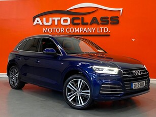 2020 Audi Q5