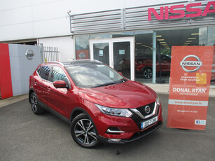 2020 Nissan Qashqai