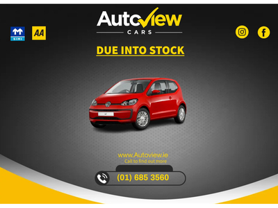 VOLKSWAGEN UP!