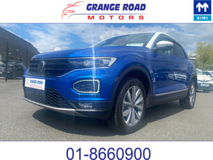 2021 Volkswagen T-Roc