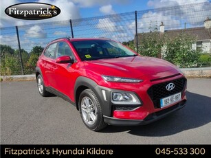 2018 (182) Hyundai Kona