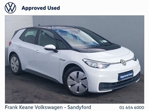 2023 (232) Volkswagen ID.3