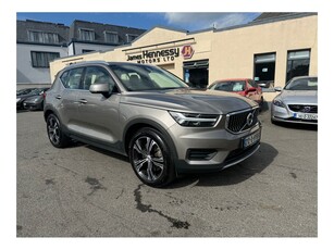 2021 (212) Volvo XC40