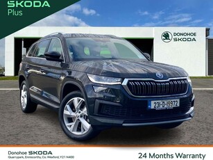 2023 (231) Skoda Kodiaq