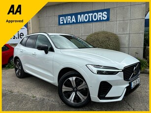 2023 (231) Volvo XC60