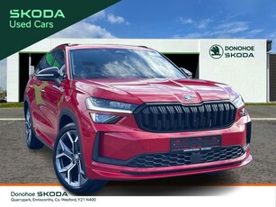 2025 Skoda Kodiaq