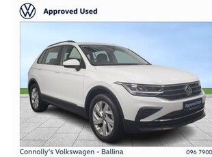 2023 Volkswagen Tiguan