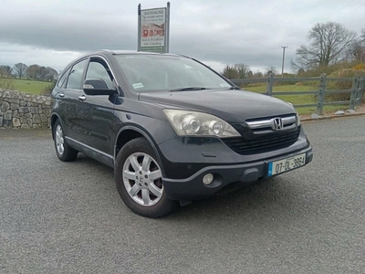 2007 - Honda CR-V Manual