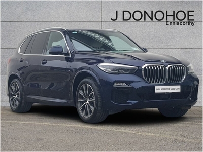 2020 (202) BMW X5