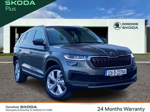 2023 (231) Skoda Kodiaq