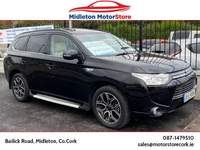 MITSUBISHI OUTLANDER