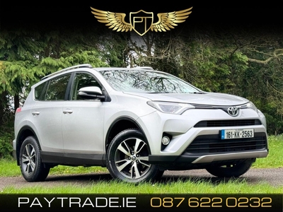 2016 - Toyota RAV4 Manual