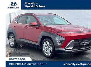 2023 Hyundai Kona