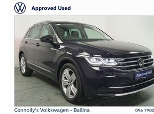 2023 Volkswagen Tiguan