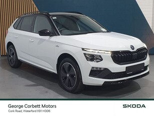 2024 Skoda Kamiq