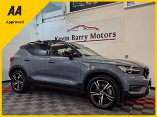 2021 (211) Volvo XC40