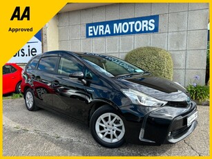 2015 Toyota Prius+