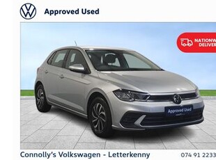 2024 Volkswagen Polo