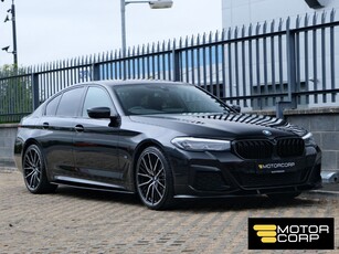 2022 BMW 5 Series