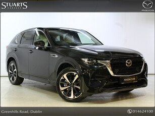 2023 (231) Mazda CX-60