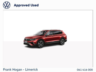 VOLKSWAGEN TIGUAN ALLSPACE