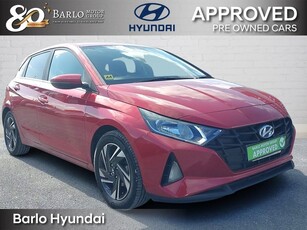 2023 (231) Hyundai i20