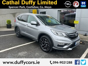 2018 - Honda CR-V Manual