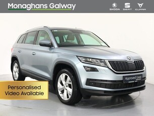 2018 - Skoda Kodiaq Manual