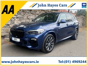 2020 - BMW X5 Automatic