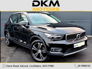 2020 - Volvo XC40 Manual