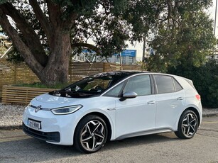 2021 - Volkswagen ID.3 Automatic