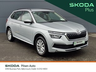 2023 - Skoda Kamiq Manual