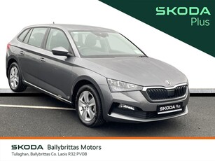 2023 - Skoda Scala Manual