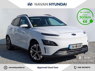 2024 - Hyundai KONA Automatic