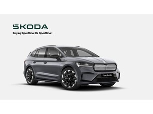 2025 Skoda Enyaq