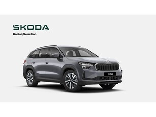 2025 Skoda Kodiaq