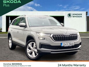 2023 (231) Skoda Kodiaq