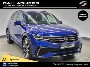 2023 (231) Volkswagen Tiguan