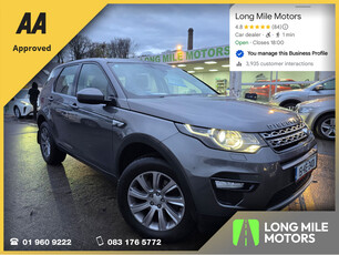 LAND ROVER DISCOVERY SPORT