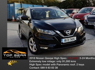 2018 - Nissan Qashqai Manual