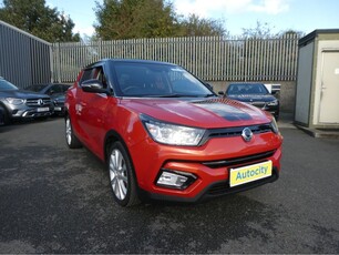 2021 - SsangYong Tivoli Manual