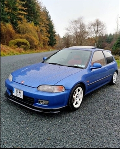 1995 - Honda Civic Manual