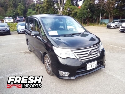 2016 Nissan Serena