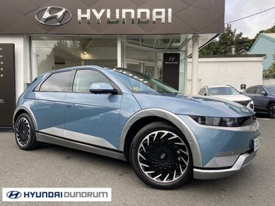 2023 (232) Hyundai Ioniq 5