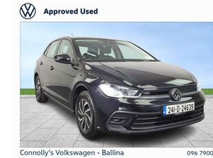 2024 Volkswagen Polo