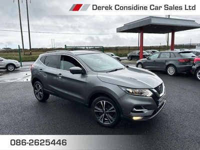 2020 Nissan Qashqai