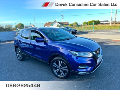 2020 Nissan Qashqai