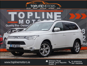 MITSUBISHI OUTLANDER